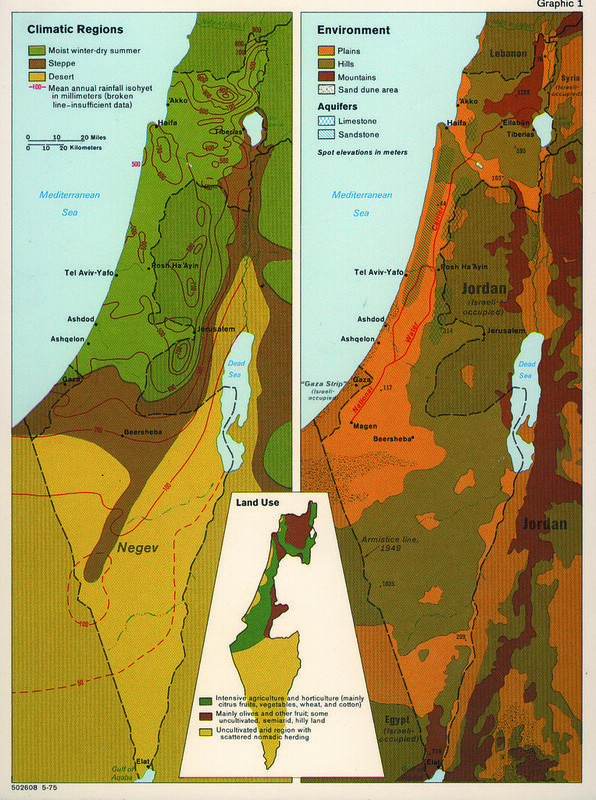1975 Israel Map Created By the CIA