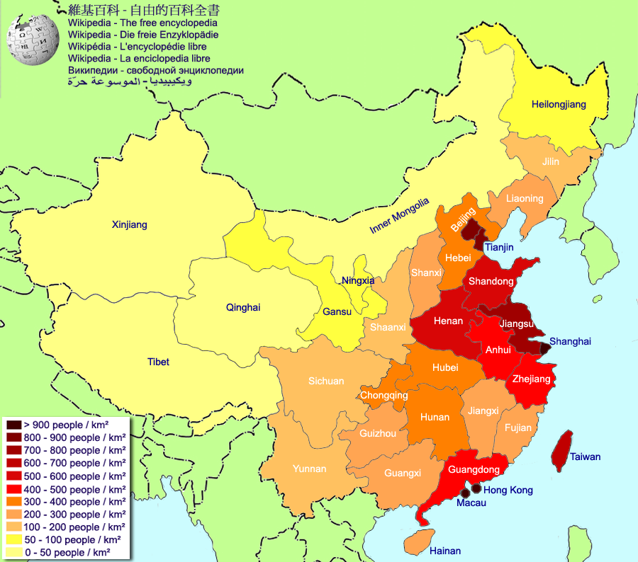 population density of the first-level administrative regions of China
